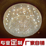 圆形水晶灯具吸顶灯 简约 现代客厅 圆吸顶灯客厅灯 不锈钢 T373