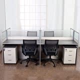 简约办公家具4人办公室桌椅6职员工8电脑桌子组合屏风2工作位定制