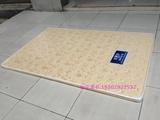 棕垫 椰棕床垫 海马品牌硬棕榈3CM纯棕床垫天然全棕床垫1.21.5米