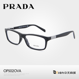 prada/普拉达眼镜框 男 近视眼镜架 02OVA 全框复古眼镜正品代购