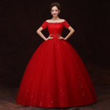 红色婚纱礼服2015新款孕妇高腰敬酒服短袖大码一字肩结婚新娘齐地