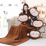 猴子猴年吉祥物暖手捂抱枕被子两用三合一珊瑚绒毯子毛绒玩具礼物