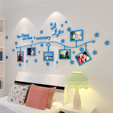 3d亚克力水晶立体墙贴客厅卡通儿童卧室照片墙背景墙家居装饰包邮
