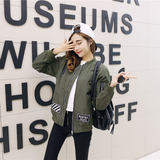 2016秋装新款韩版原宿风字母印花贴布学生短款外套夹克开衫上衣女