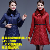 冬季新款韩版修身显瘦亮面菱形格绗缝中长款毛领羽绒棉服女外套
