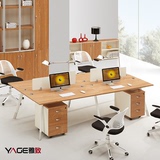 职员办公电脑写字台两四六八人组合钢木桌简约现代时尚潮流员工位