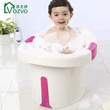 沃之沃 加厚大号儿童洗澡桶 婴儿沐浴桶塑料泡澡桶可坐式沐浴盆