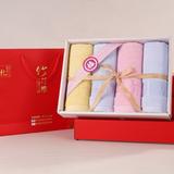 竹纤维毛巾礼盒4条套装/年会员工生日实用礼物/结婚寿宴回礼品
