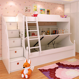 韩式儿童床储物高低子母床 板式上下铺 环保双层床1.5米卧室家具