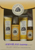 英国版美国Burt’s Bees小蜜蜂婴儿宝宝洗护5件套 礼盒套装