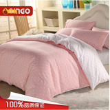 纯棉床单被套粉色四件套 简约素色波点1米单人床4件套1.5m1.8米床