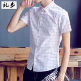 夏男新款修身韩版格子衬衫潮流青少年商务休闲短袖衬衣寸衫薄半袖