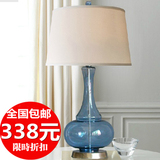 宝辉明珠 台灯 水晶台灯 欧式美式酒店 蓝色玻璃台灯 卧室床头灯