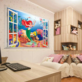 小美人鱼3D假窗户儿童房背景卧室卡通动漫幼儿园教室装饰外贸墙贴