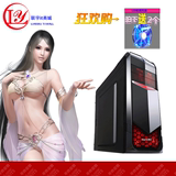 鑫谷战机C 台式电脑游戏机箱 U3/调速/读卡器/白黑两色