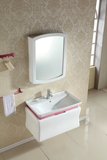 宾雅 简约现代风格彩色洗脸盆实木烤漆浴室柜组合套装 浴室家具