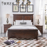 优梵艺术Payne美式实木床床头柜组合简欧式1.5米1.8米双人床