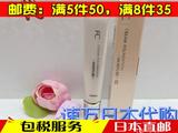 日本直邮代购 FANCL无添加粉底液SPF18水润滋润18g孕妇可用3205