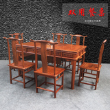 红木中式家具明式餐桌餐椅非洲黄花梨木 明式茶台 双用茶桌椅组合