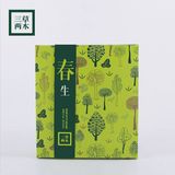 SASELOMO/三草两木自然之礼春季限量版套盒 补水美白护肤套盒