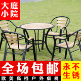 柚木圆背桌椅高档实木组合阳台庭院咖啡厅休闲吧户外桌椅组合订制