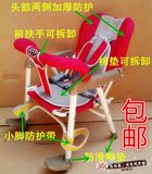 宝宝后置座椅折叠拆卸调节档前置安全座椅小贝乐儿童电动车自行车