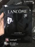 兰蔻Lancôme新精华肌底面膜 16ML 小黑瓶面膜贴