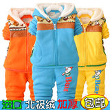 男童装2016韩版新款儿童套装女童冬款宝宝卫衣运动加绒加厚三件套