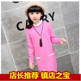 童装灰色圆领套头春季裙新款韩版女童中大童时尚休闲纯色针织衫潮