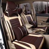 新长安欧尚座套四季7座专用CX70欧力威全包PU皮革欧诺坐垫套冬季