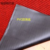 PVC双条纹复合地毯地垫门垫过道走廊毯楼梯垫子可裁剪定制包邮