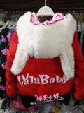 双十一特惠包邮2015冬lalabobo拉拉波波专柜正品代购兔子羽绒服