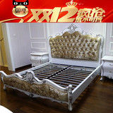 欧式床新古典床实木雕花双人床1.8米婚床皮艺豪华大床公主床现货