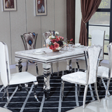 欧狄 大理石不锈钢餐桌 简约现代欧式餐桌 白色大小户型餐桌