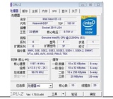 Xeon E5 2650 V3 2.2G睿频2.8G 10核20线程 ES散片CPU 挑2670v2