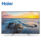 Haier/海尔 LS55A51 55英寸真4K 彩电 智能网络平板 液晶电视机
