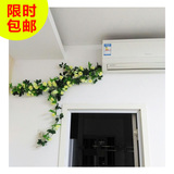 仿真玫瑰花藤 吊顶阳台室内客厅空调管子装饰花藤条 塑料壁挂藤蔓