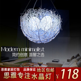 LED鸟巢创意吊灯现代简约个性餐厅灯客厅灯具卧室灯饰吧台餐吊灯