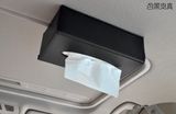 高档实用汽车纸巾盒套挂式 车用吸顶效果纸抽盒 车内餐巾纸盒天窗