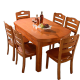 餐台歺桌组合实木餐桌椅可伸缩餐桌折叠吃饭桌圆型桌子小户型家用
