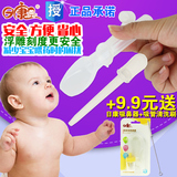 日康婴儿喂药器喂水器防呛儿童给药吃药器宝宝喂药匙滴管勺子3609