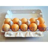 10枚白色纸浆蛋盒鸡鸭蛋盒带盖蛋盒纸浆蛋托10只装土鸡鸭蛋包装盒