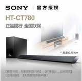 Sony/索尼 HT-CT780回音壁家庭影院SOUND BAR电视音响CT770升级款