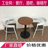 铁艺实木休闲餐桌椅组合圆桌小户型4至6人高档客厅餐厅酒店新品