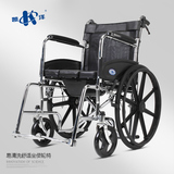 凯洋带坐便轮椅轻便折叠老人残疾人手推车代步助行器车免充气轮