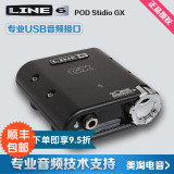 LINE6 Pod Studio GX 专业USB音频接口/声卡/吉他效果器 正品行货