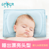 初生婴儿枕头定型枕防偏头新生儿宝宝哺乳枕喂奶枕0-1岁记忆枕