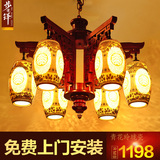 现代中式吊灯仿古典客厅餐厅书房卧室灯创意实木大气陶瓷灯具8076