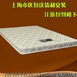 厂家直销特价席梦思弹簧床垫10、12cm厚13cm、15cm厚软硬两用型