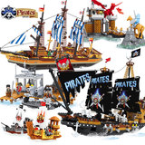 奥斯尼启蒙拼装积木玩具拼插黑珍珠号加勒比海盗船系列城堡模型